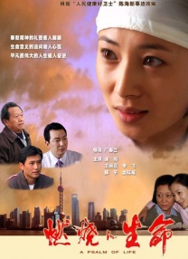 下一篇极品150p
